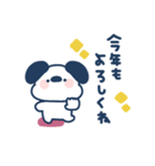 ゆる犬◎年末年始2023年（個別スタンプ：6）