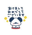 ゆる犬◎年末年始2023年（個別スタンプ：7）