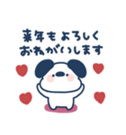 ゆる犬◎年末年始2023年（個別スタンプ：17）
