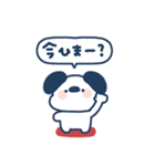 ゆる犬◎年末年始2023年（個別スタンプ：22）