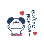 ゆる犬◎年末年始2023年（個別スタンプ：24）