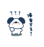 ゆる犬◎年末年始2023年（個別スタンプ：25）