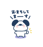 ゆる犬◎年末年始2023年（個別スタンプ：28）