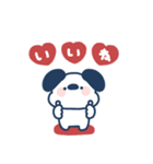 ゆる犬◎年末年始2023年（個別スタンプ：31）