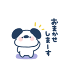 ゆる犬◎年末年始2023年（個別スタンプ：32）