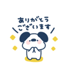 ゆる犬◎年末年始2023年（個別スタンプ：33）