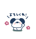 ゆる犬◎年末年始2023年（個別スタンプ：35）
