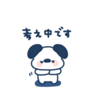 ゆる犬◎年末年始2023年（個別スタンプ：38）