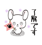 冬*年末年始❄️白うさぎちゃん（個別スタンプ：5）