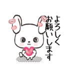 冬*年末年始❄️白うさぎちゃん（個別スタンプ：12）