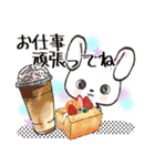 冬*年末年始❄️白うさぎちゃん（個別スタンプ：14）