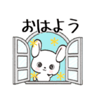 冬*年末年始❄️白うさぎちゃん（個別スタンプ：15）