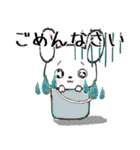 冬*年末年始❄️白うさぎちゃん（個別スタンプ：18）
