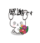 冬*年末年始❄️白うさぎちゃん（個別スタンプ：19）
