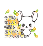 冬*年末年始❄️白うさぎちゃん（個別スタンプ：22）