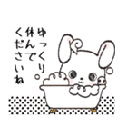 冬*年末年始❄️白うさぎちゃん（個別スタンプ：24）