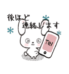 冬*年末年始❄️白うさぎちゃん（個別スタンプ：28）