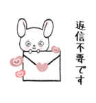 冬*年末年始❄️白うさぎちゃん（個別スタンプ：29）