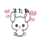 冬*年末年始❄️白うさぎちゃん（個別スタンプ：30）