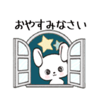 冬*年末年始❄️白うさぎちゃん（個別スタンプ：31）