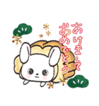 冬*年末年始❄️白うさぎちゃん（個別スタンプ：32）