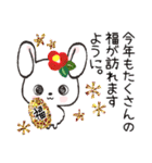 冬*年末年始❄️白うさぎちゃん（個別スタンプ：37）