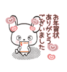冬*年末年始❄️白うさぎちゃん（個別スタンプ：38）
