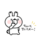 うさぎさん◎年末年始あいさつ #2023（個別スタンプ：27）