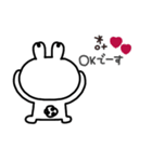 うさぎさん◎年末年始あいさつ #2023（個別スタンプ：30）