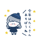 ゆるふわGIRL◎年末年始2023（個別スタンプ：1）