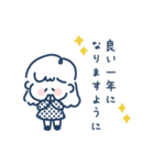 ゆるふわGIRL◎年末年始2023（個別スタンプ：4）