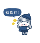 ゆるふわGIRL◎年末年始2023（個別スタンプ：9）