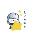ゆるふわGIRL◎年末年始2023（個別スタンプ：13）