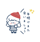 ゆるふわGIRL◎年末年始2023（個別スタンプ：14）