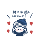 ゆるふわGIRL◎年末年始2023（個別スタンプ：15）