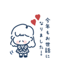 ゆるふわGIRL◎年末年始2023（個別スタンプ：16）