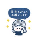 ゆるふわGIRL◎年末年始2023（個別スタンプ：17）