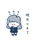 ゆるふわGIRL◎年末年始2023（個別スタンプ：23）