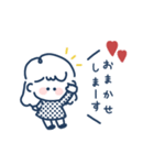 ゆるふわGIRL◎年末年始2023（個別スタンプ：32）