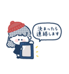 ゆるふわGIRL◎年末年始2023（個別スタンプ：37）