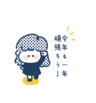 ゆるふわGIRL◎年末年始2023（個別スタンプ：39）