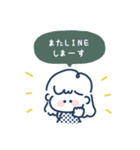 ゆるふわGIRL◎年末年始2023（個別スタンプ：40）