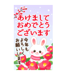 【BIG】かわいいうさぎ年の日常★2023（個別スタンプ：3）