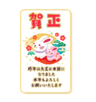 【BIG】かわいいうさぎ年の日常★2023（個別スタンプ：4）
