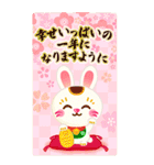 【BIG】かわいいうさぎ年の日常★2023（個別スタンプ：9）