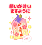 【BIG】かわいいうさぎ年の日常★2023（個別スタンプ：10）