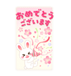 【BIG】かわいいうさぎ年の日常★2023（個別スタンプ：19）