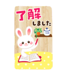 【BIG】かわいいうさぎ年の日常★2023（個別スタンプ：21）