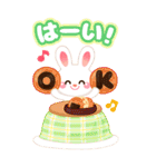 【BIG】かわいいうさぎ年の日常★2023（個別スタンプ：22）