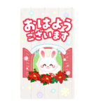 【BIG】かわいいうさぎ年の日常★2023（個別スタンプ：25）